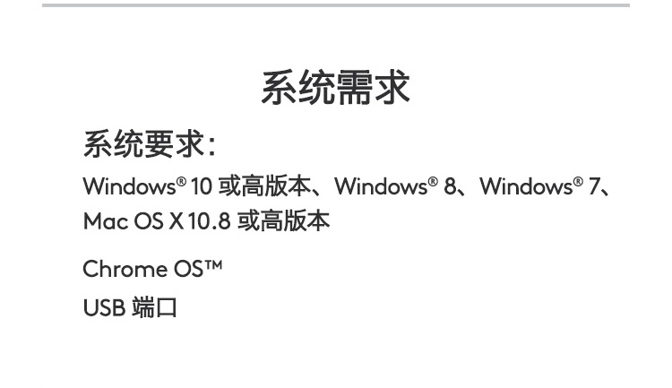罗技（Logitech）M171(M170) 无线办公鼠标 家用商务对称鼠标 带无线2.4G接收器 黑色
