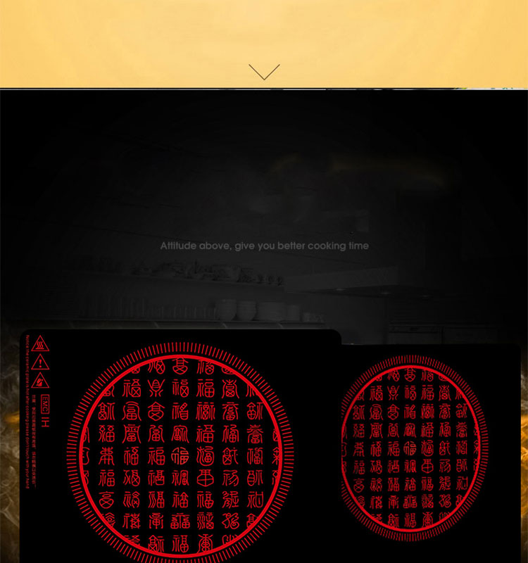 艾美特（AIRMATE）多功能一体化电磁炉/电陶炉 CT2133