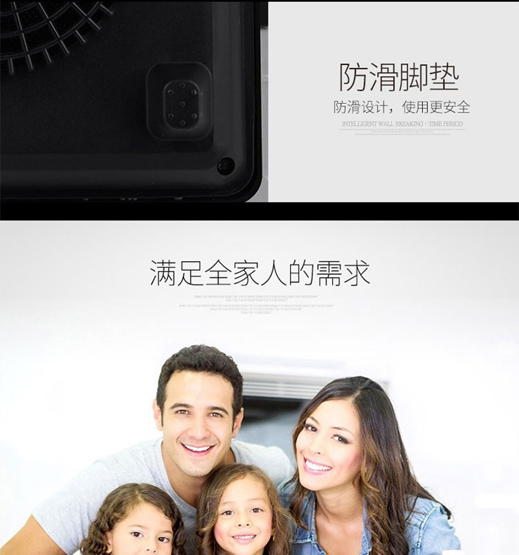 艾美特（AIRMATE）多功能一体化电磁炉/电陶炉 CT2133