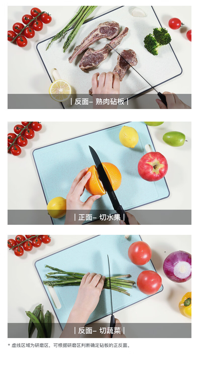 臻米（ZHENMI）消毒刀架刀具砧板筷子功能智能紫外线烘干分类收纳器架莫兰迪绿 K1 薄荷绿