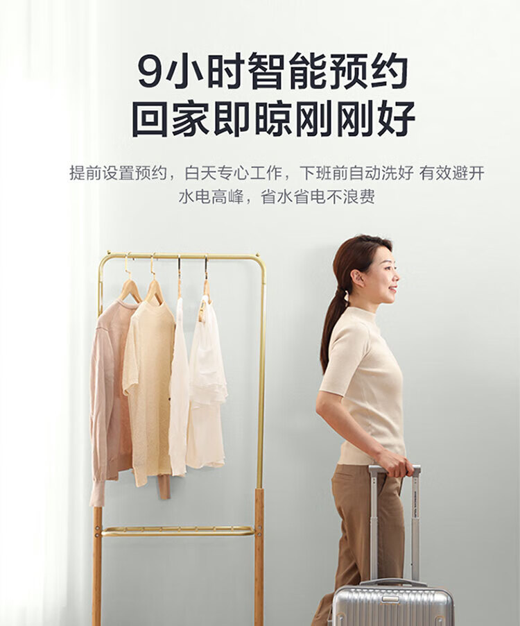 小天鹅（LittleSwan）10公斤 波轮洗衣机全自动 健康免清洗TB100V23H