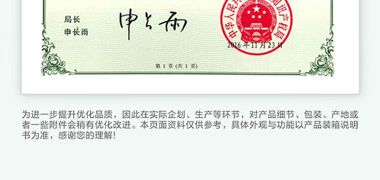 小天鹅（LittleSwan）10公斤 波轮洗衣机全自动 健康免清洗TB100V23H
