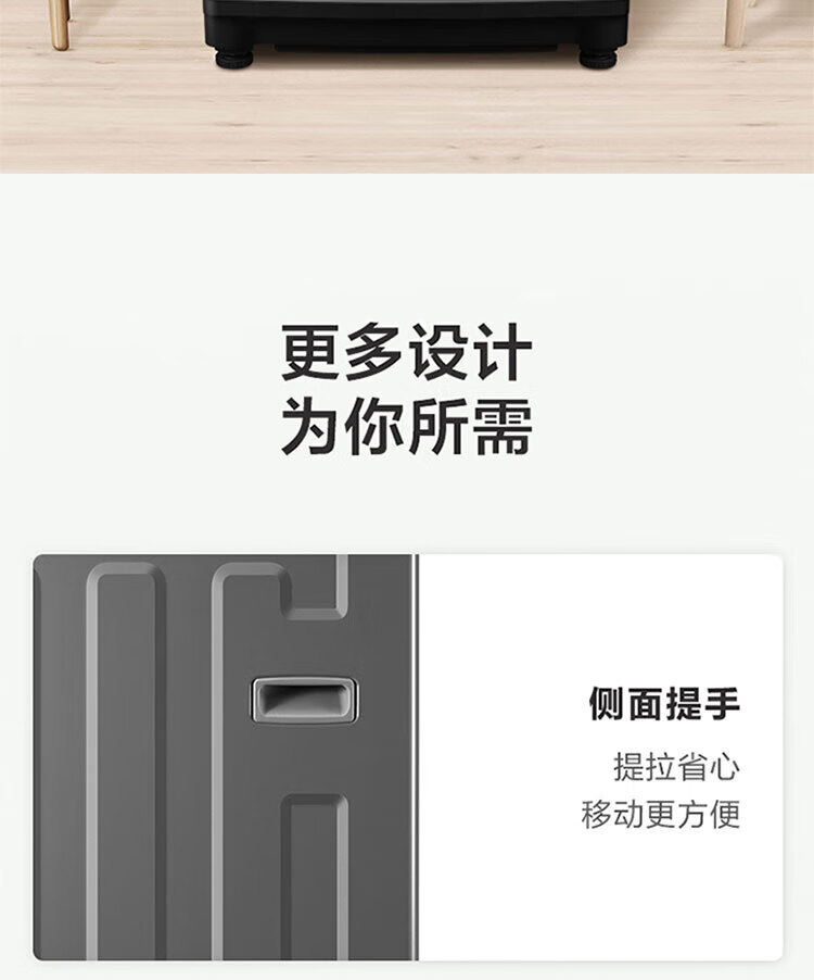 小天鹅（LittleSwan）10公斤 波轮洗衣机全自动 健康免清洗TB100V23H