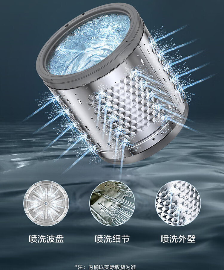 小天鹅8公斤全自动波轮洗衣机家用V23H健康免清洗 洗脱一体10kg大容量V23DB直驱变频TB80 8kg/TB80V23H