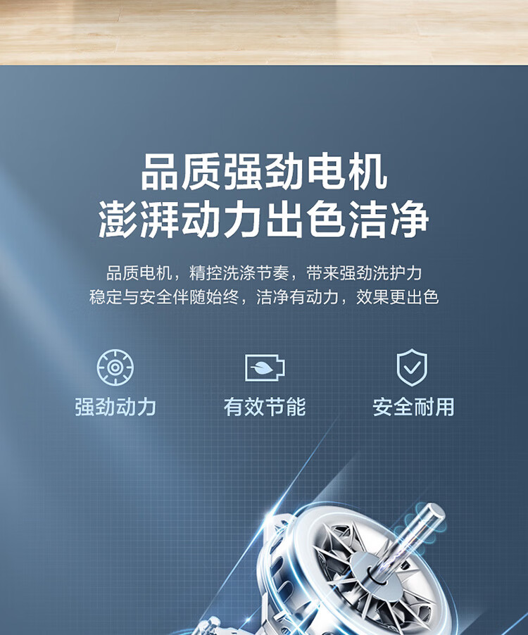 小天鹅8公斤全自动波轮洗衣机家用V23H健康免清洗 洗脱一体10kg大容量V23DB直驱变频TB80 8kg/TB80V23H