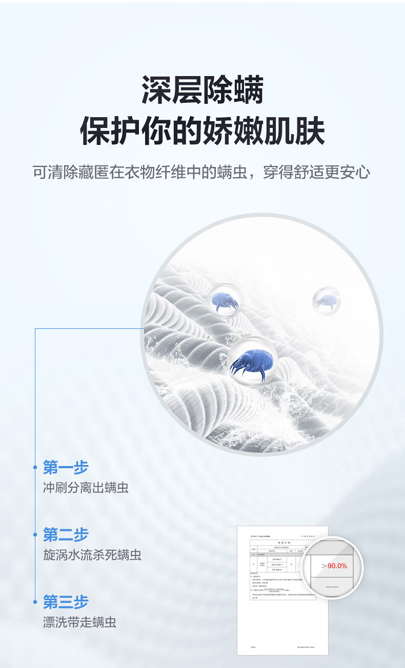 小天鹅8公斤全自动波轮洗衣机家用V23H健康免清洗 洗脱一体10kg大容量V23DB直驱变频TB80 8kg/TB80V23H