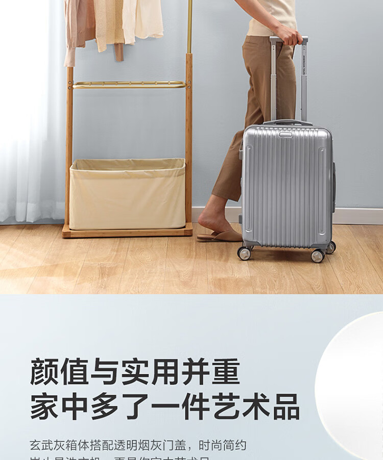 小天鹅8公斤全自动波轮洗衣机家用V23H健康免清洗 洗脱一体10kg大容量V23DB直驱变频TB80 8kg/TB80V23H