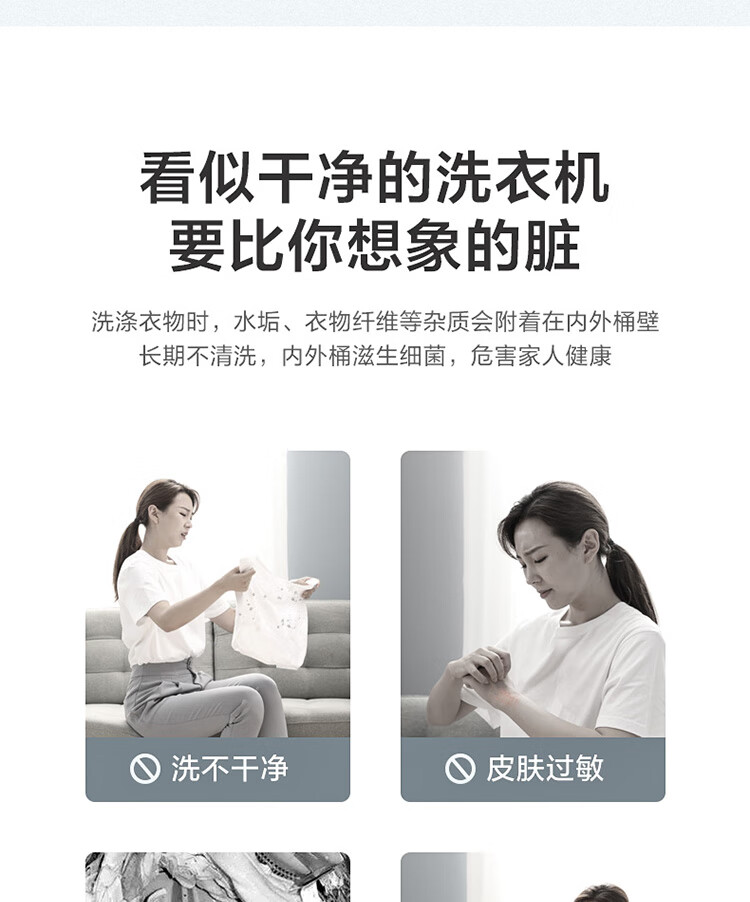 小天鹅8公斤全自动波轮洗衣机家用V23H健康免清洗 洗脱一体10kg大容量V23DB直驱变频TB80 8kg/TB80V23H