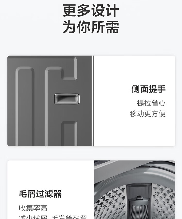 小天鹅8公斤全自动波轮洗衣机家用V23H健康免清洗 洗脱一体10kg大容量V23DB直驱变频TB80 8kg/TB80V23H