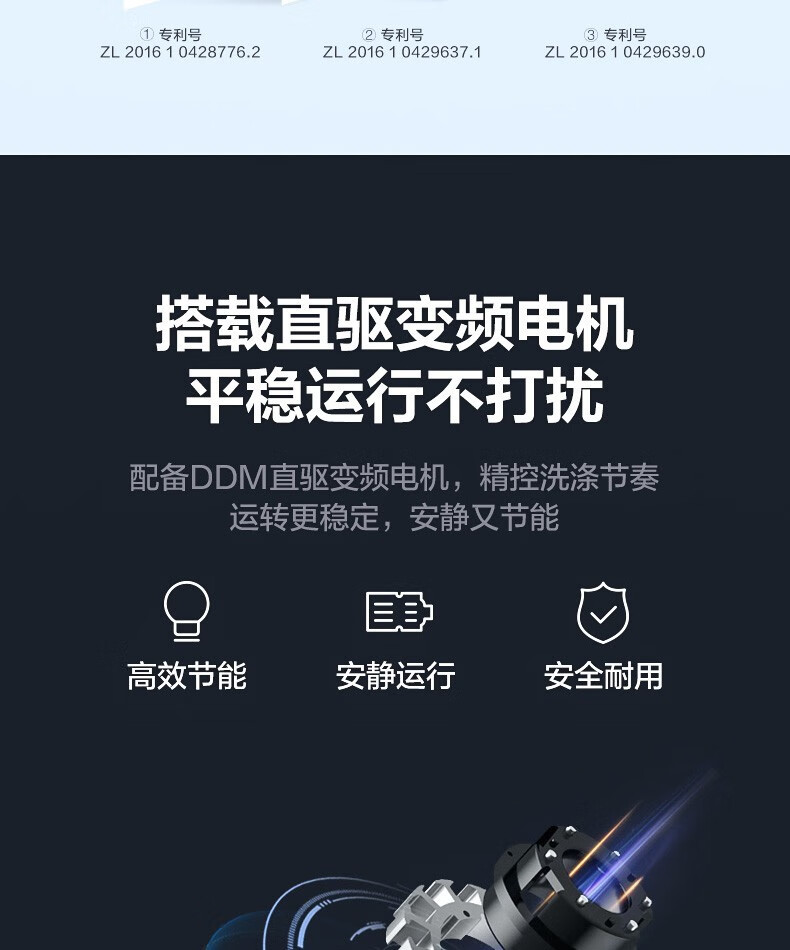 小天鹅8公斤全自动波轮洗衣机家用V23H健康免清洗 洗脱一体10kg大容量V23DB直驱变频TB80 8kg/TB80V23H