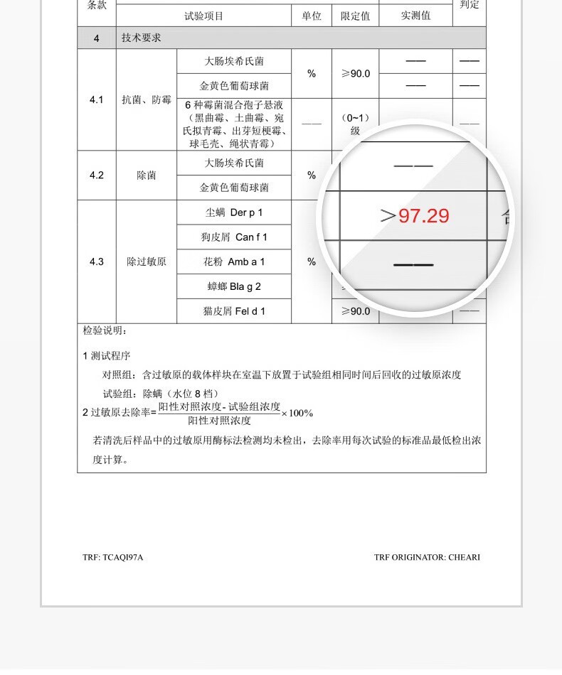 小天鹅8公斤全自动波轮洗衣机家用V23H健康免清洗 洗脱一体10kg大容量V23DB直驱变频TB80 8kg/TB80V23H