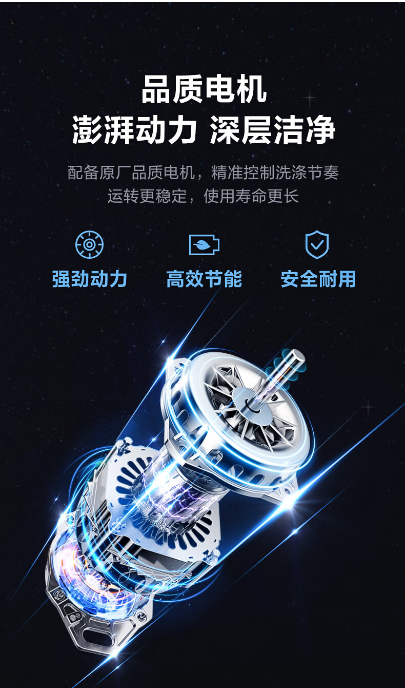 小天鹅8公斤全自动波轮洗衣机家用V23H健康免清洗 洗脱一体10kg大容量V23DB直驱变频TB80 8kg/TB80V23H