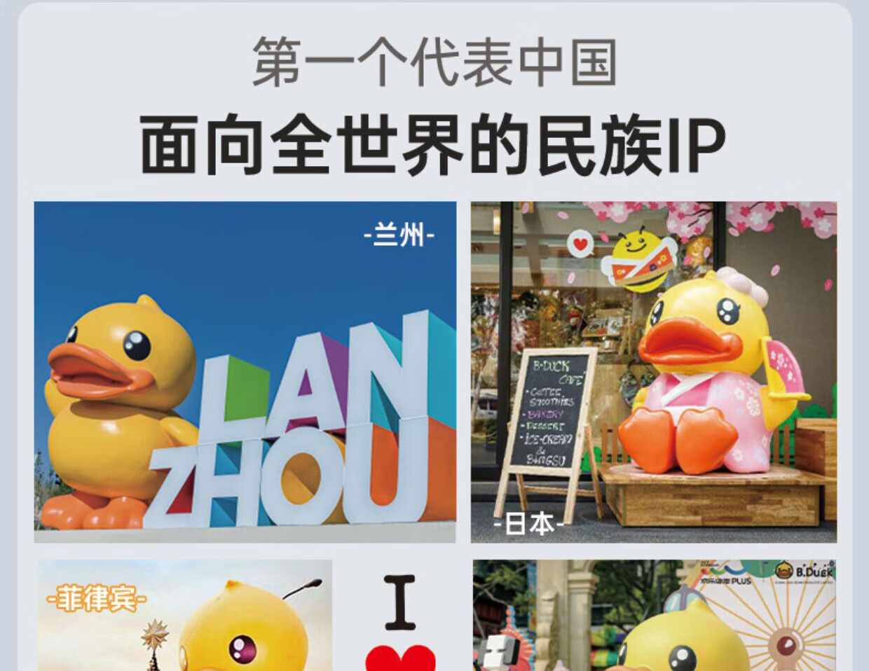 乐的（Luddy）儿童玩具溜溜车滑行学步车扭扭车 1013 粉鸭