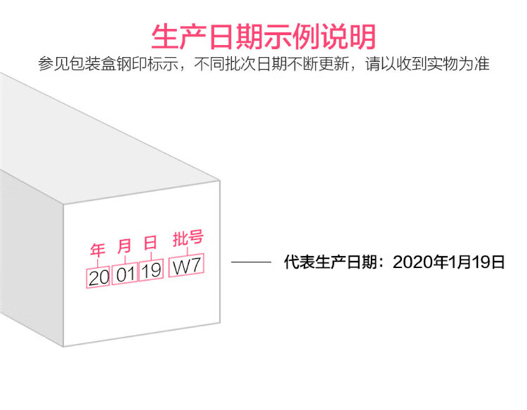 狮王WHITE&WHITE美白牙膏150g*2