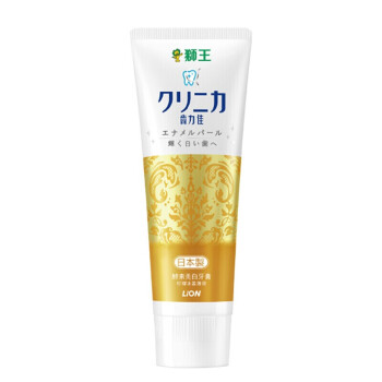 狮王齿力佳酵素美白牙膏（柠檬冰姜薄荷） 黄色 130g