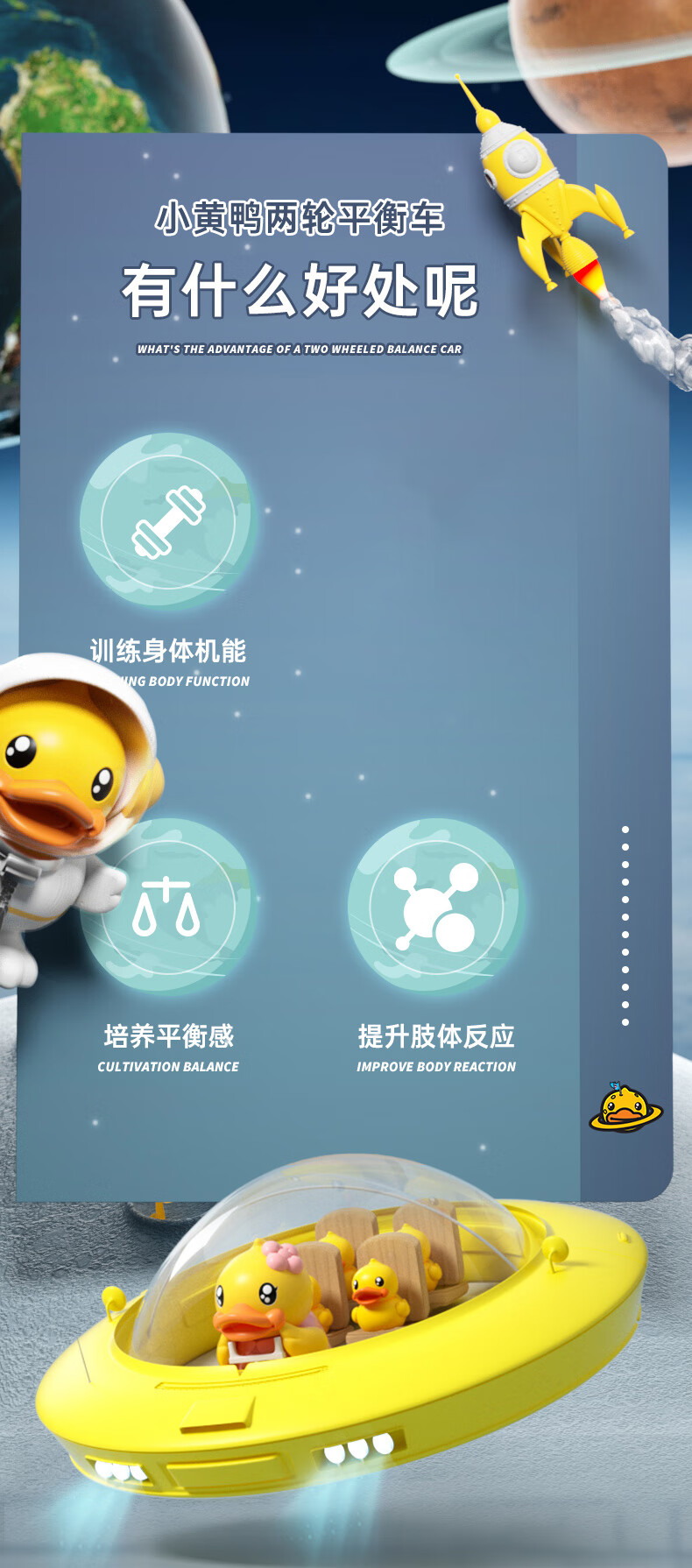 乐的（Luddy）儿童玩具溜溜车滑行学步车扭扭车 1012S 红色