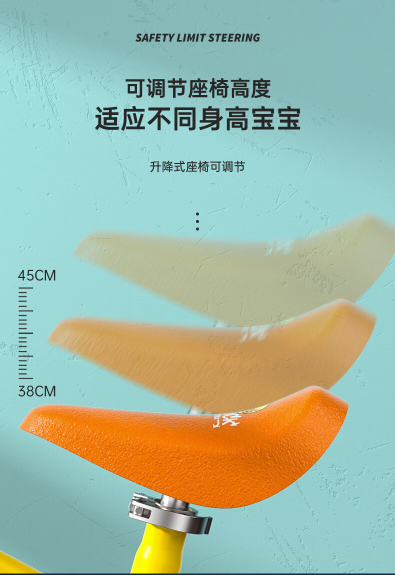 乐的（Luddy）儿童玩具溜溜车滑行学步车扭扭车 1012S 黄色