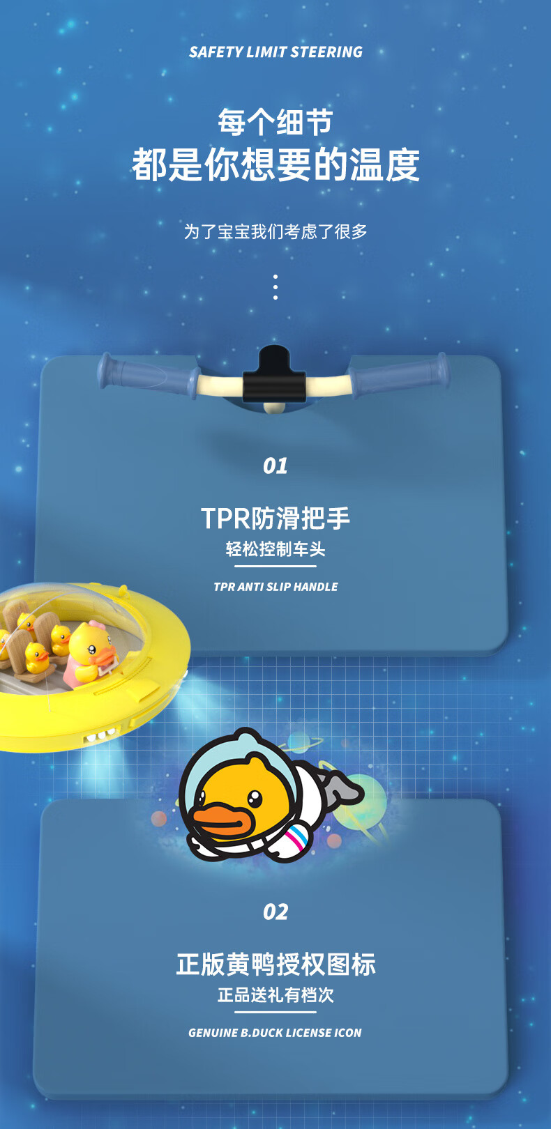 乐的（Luddy）儿童玩具溜溜车滑行学步车扭扭车 1012S 黄色