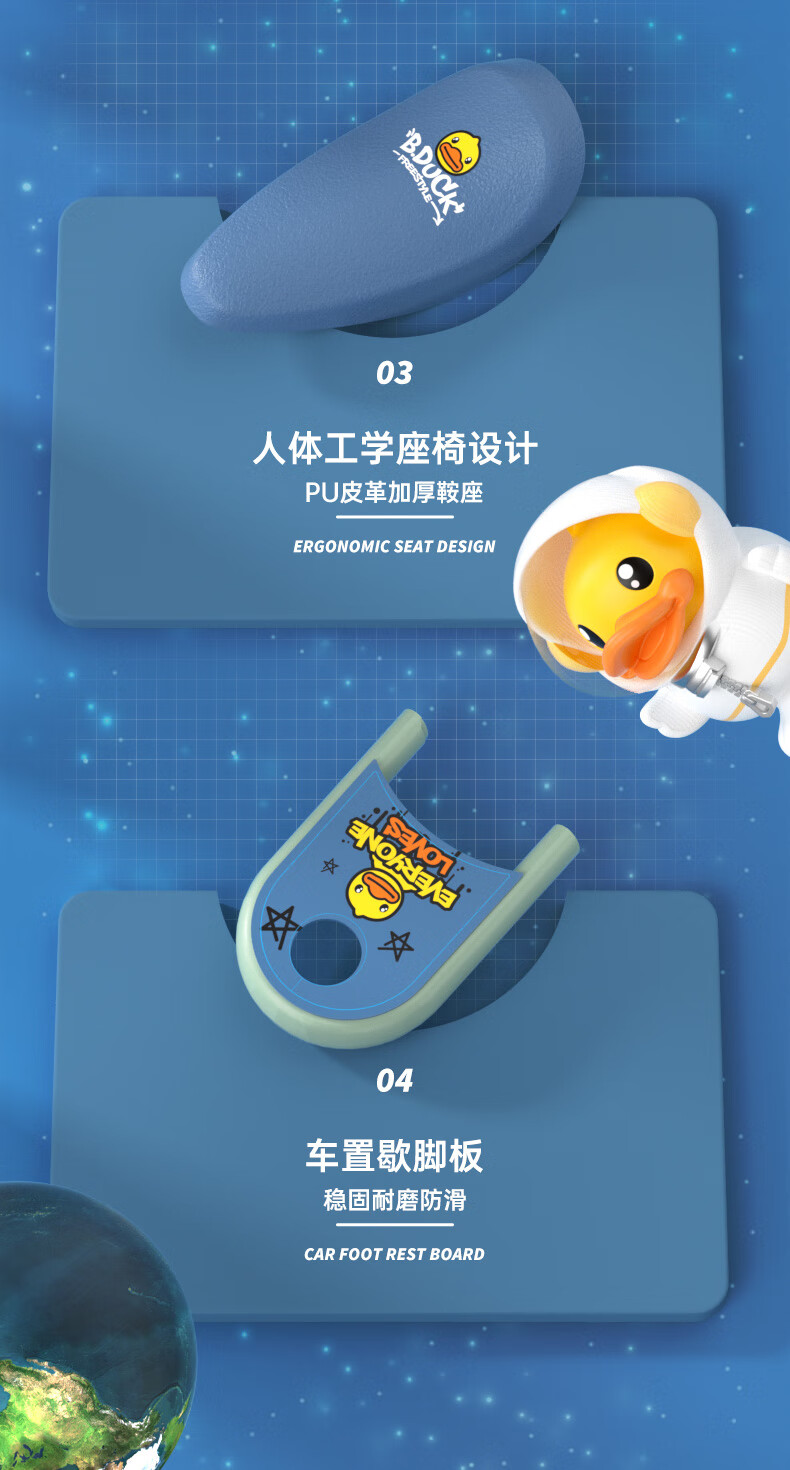 乐的（Luddy）儿童玩具溜溜车滑行学步车扭扭车 1012S 黄色