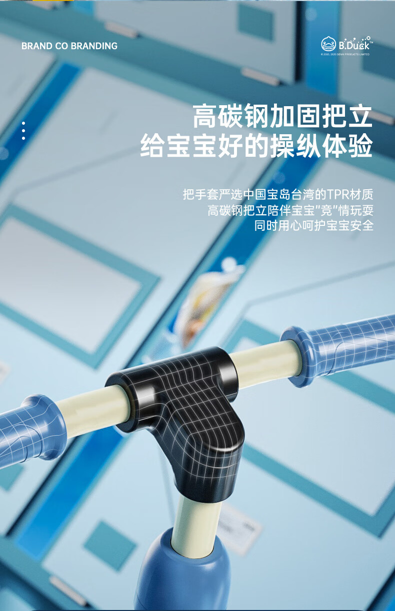 乐的（Luddy）儿童玩具溜溜车滑行学步车扭扭车 1012S 黄色