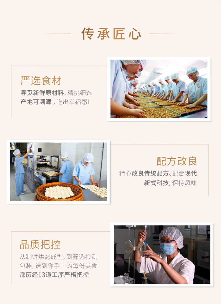 十月初五 奶油鸡蛋卷罐装 下午茶糕点休闲零食节日礼盒500g