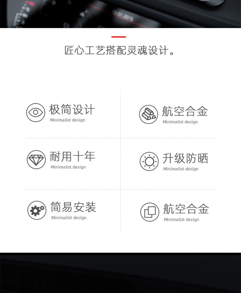 颐电 车载停车牌 挪车电话牌 汽车临时停车牌 手机号码牌 车载停靠牌电话牌 AD-2656