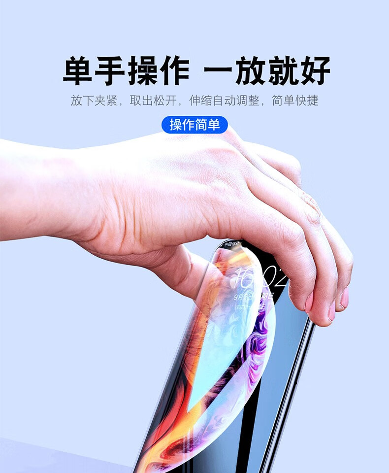 颐电 车载重力支架 汽车车用手机架 车内饰品手机车载支架固定器 汽车用品车载配件稳固不晃动AD-2644