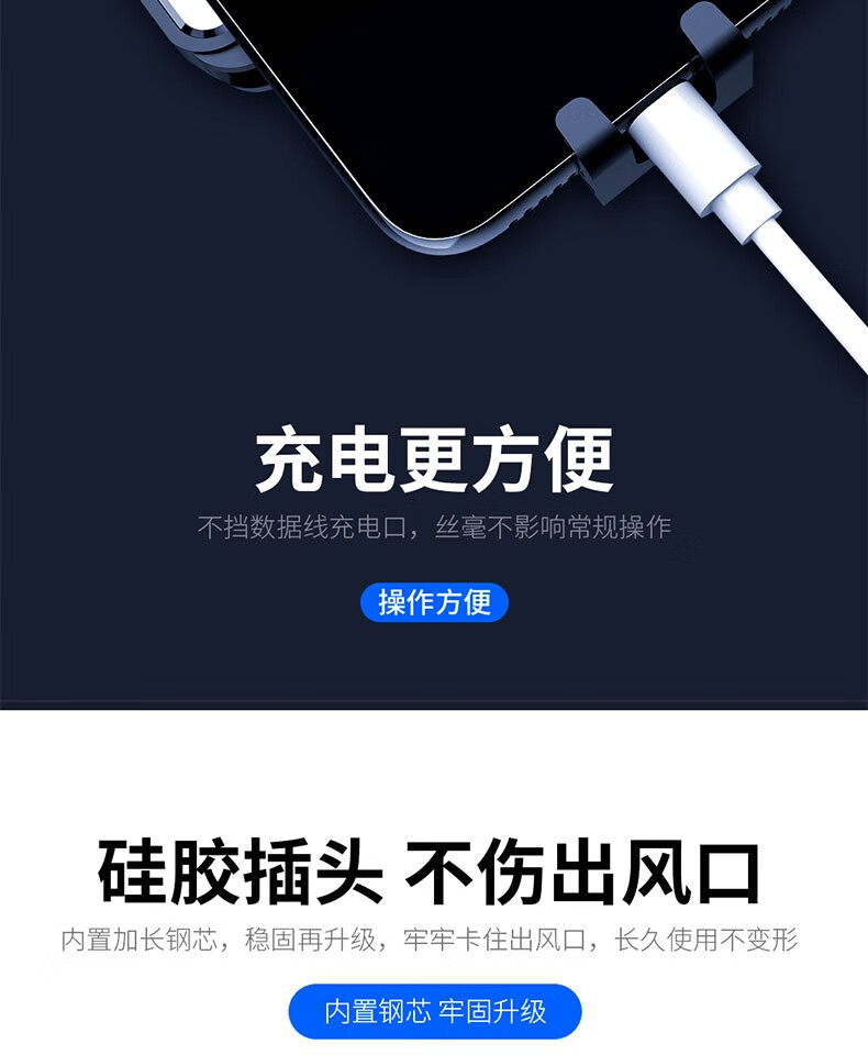 颐电 车载重力支架 汽车车用手机架 车内饰品手机车载支架固定器 汽车用品车载配件稳固不晃动AD-2644
