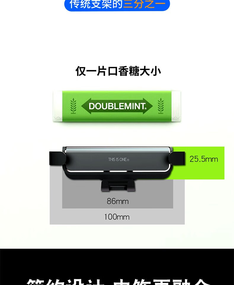 颐电 车载重力支架 汽车车用手机架 车内饰品手机车载支架固定器 汽车用品车载配件稳固不晃动AD-2644