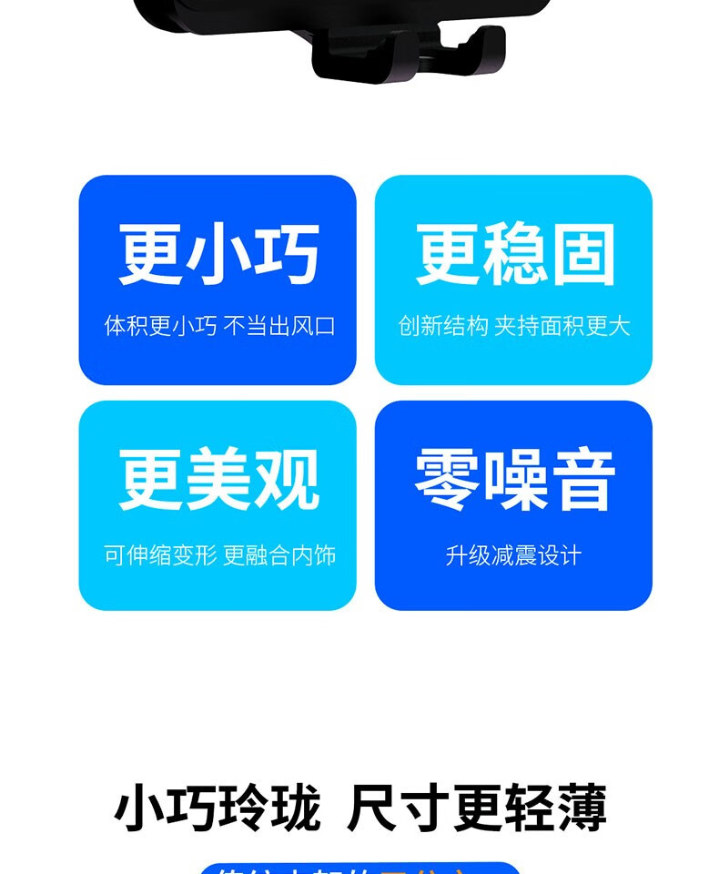 颐电 车载重力支架 汽车车用手机架 车内饰品手机车载支架固定器 汽车用品车载配件稳固不晃动AD-2644
