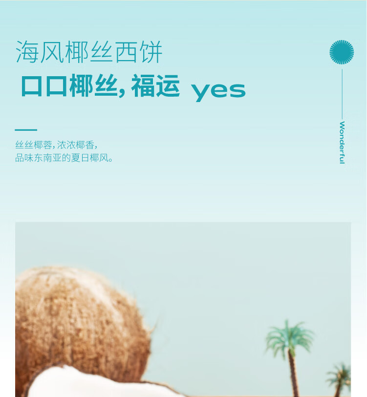 十月初五 休闲零食下午茶节日礼盒铁盒装 旺福礼盒792g