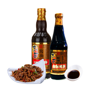 东古调味品一品鲜酱油500ml金标蚝油680ml 红烧味极鲜