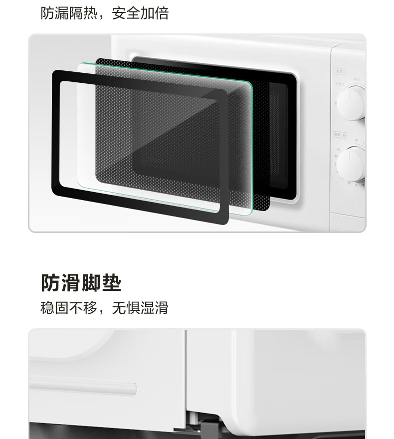 美的（Midea）PM2007变频微波炉家用转盘微波炉20L