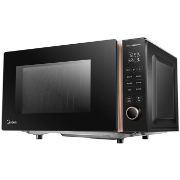 美的（Midea）M3-L235F变频微波炉光波烧烤电烤箱一体机23升