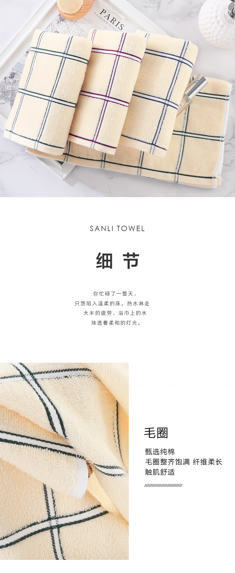 金号毛巾 纯棉吸水洗脸毛巾 蓝色单条装 78*34cm 82g  01122