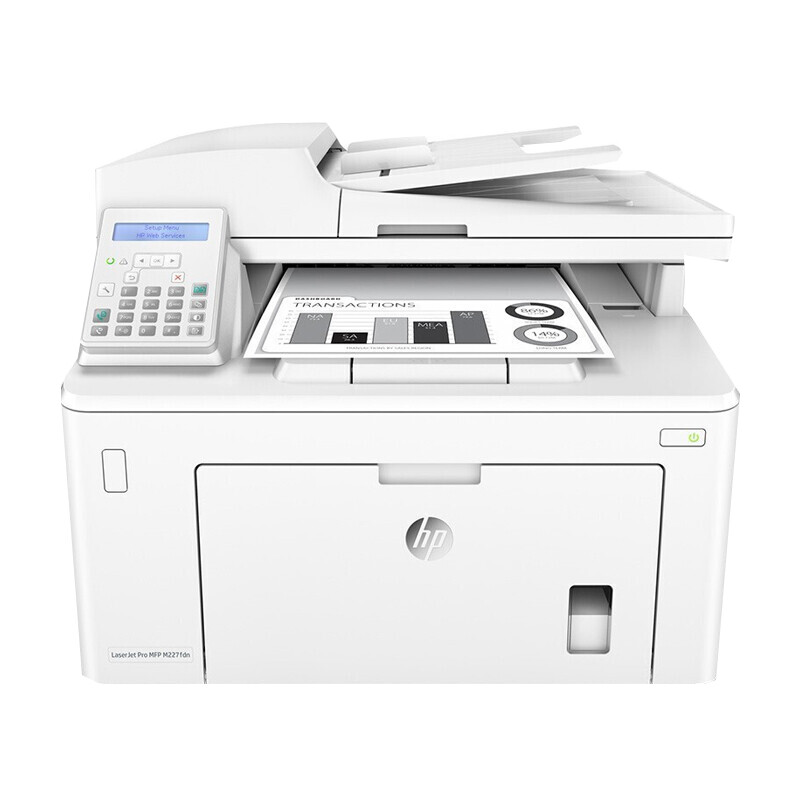 惠普（HP）A4黑白四合一打印机有线自动双面打印机家用商用小型办公?M227fdn