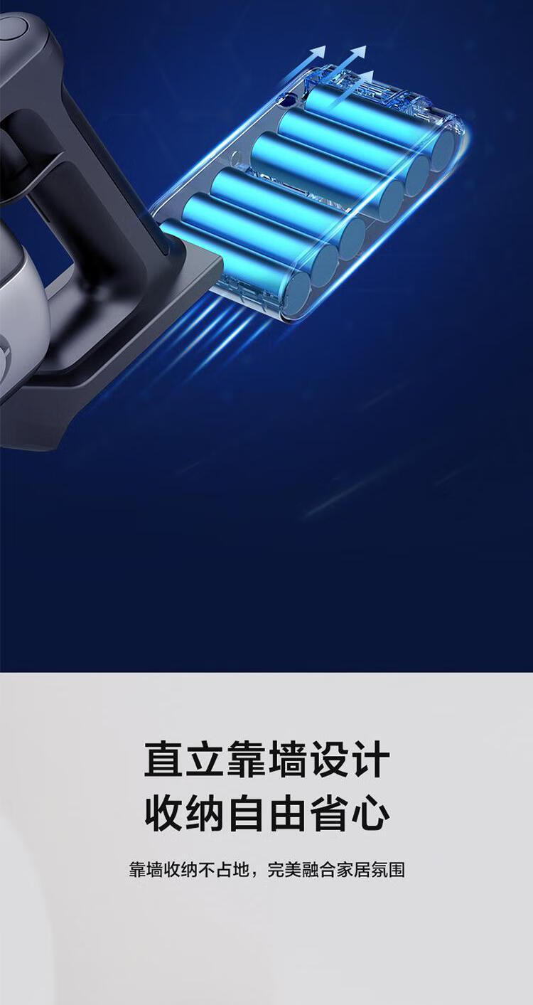 美的（Midea）QK7无线吸尘器家用手持式小型无绳吸尘器