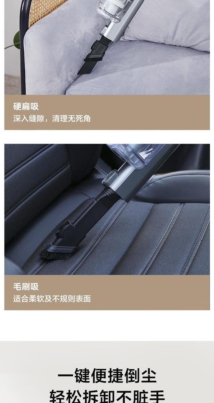 美的（Midea）QK7无线吸尘器家用手持式小型无绳吸尘器