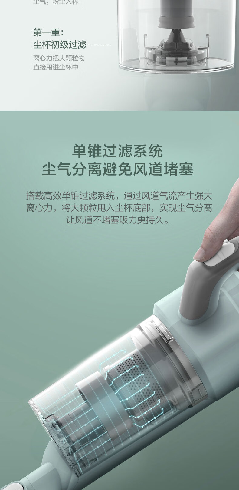美的（Midea）手持吸尘器家用吸尘器SN9