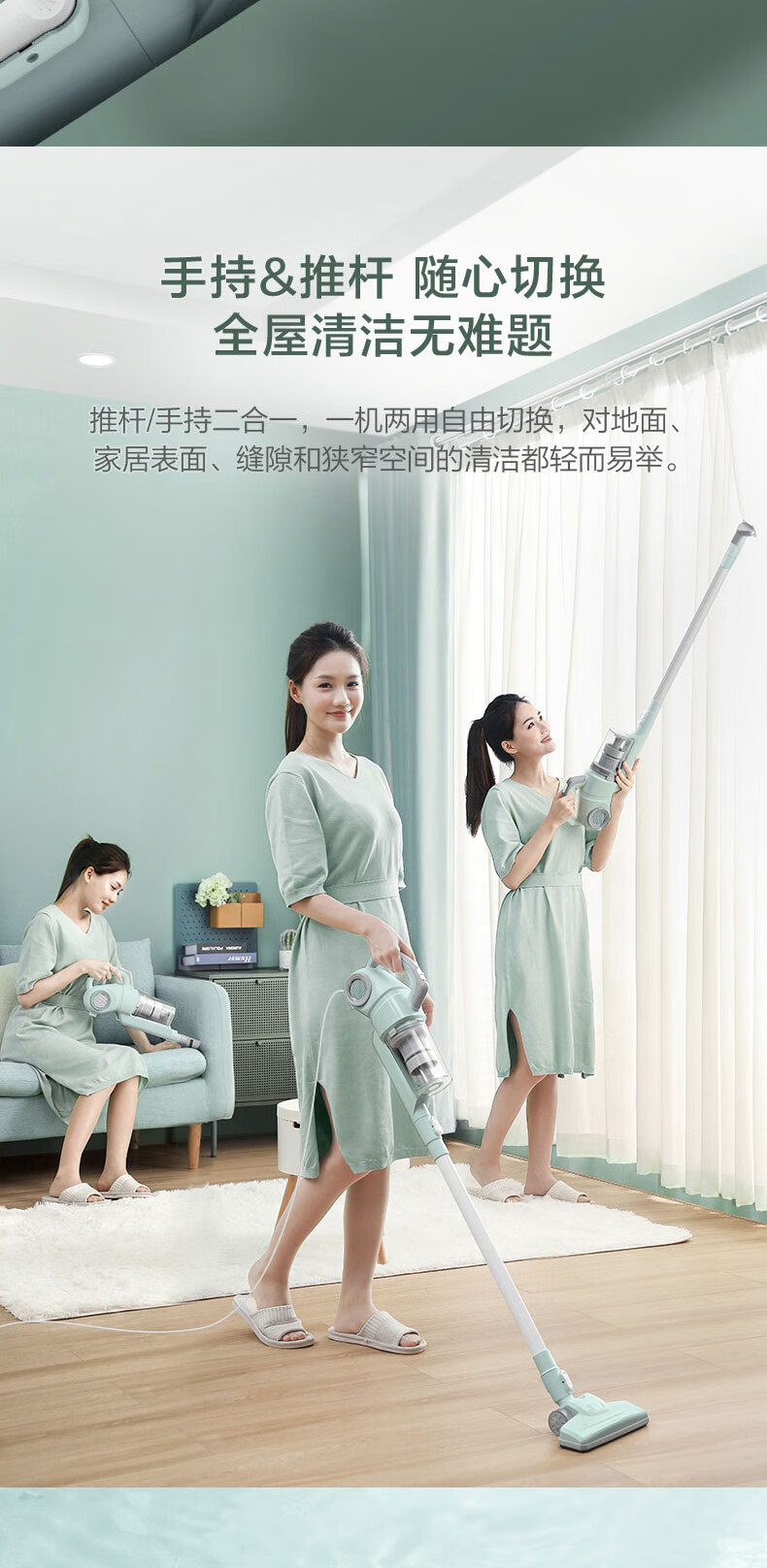 美的（Midea）手持吸尘器家用吸尘器SN9