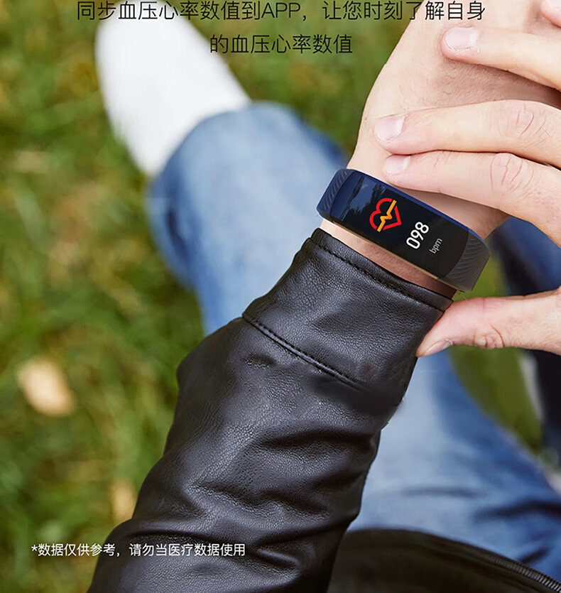 engue恩谷 智能心率手环 时间日期显示;记步距离\卡路里记录;心率监测;运动手环 EG-T3S心率手环
