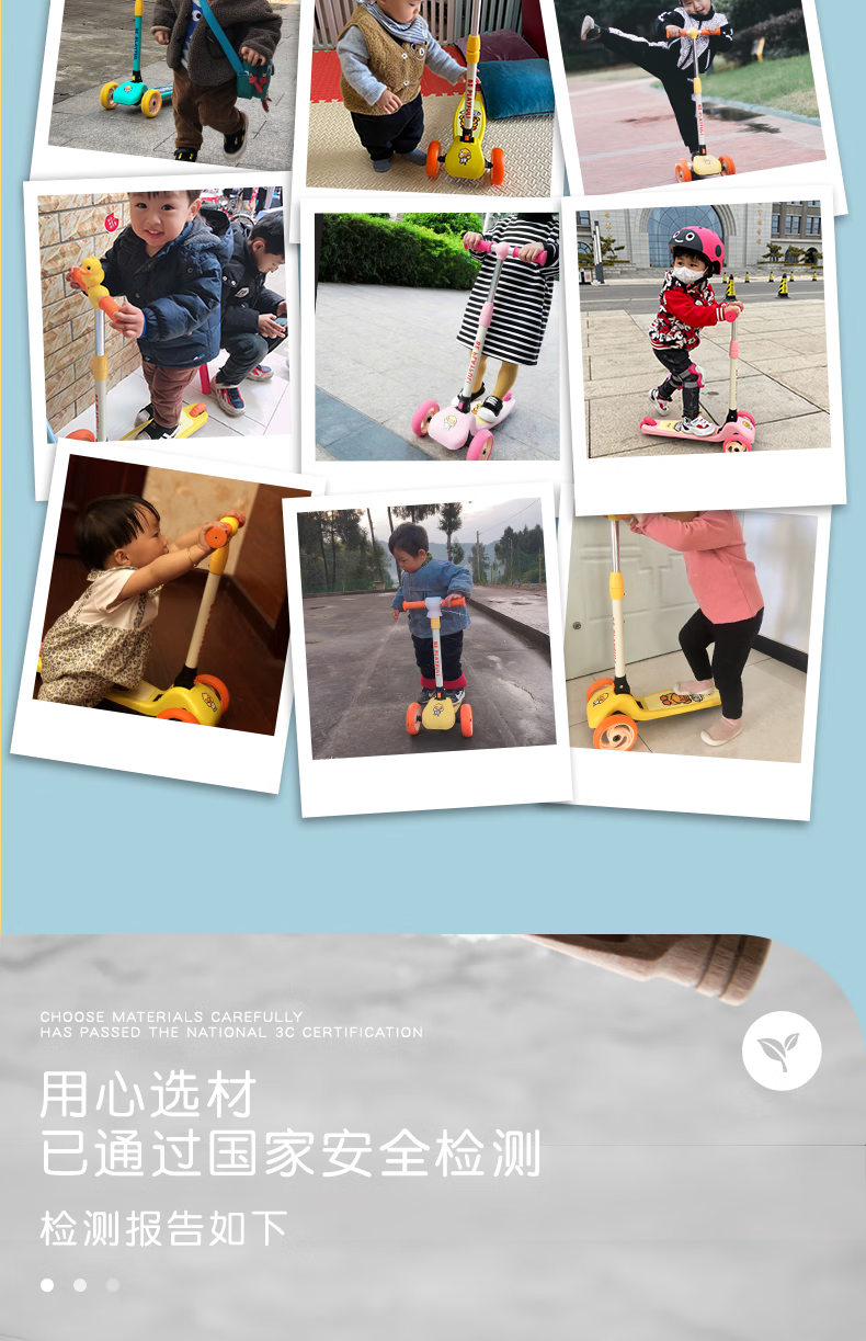 乐的儿童滑板车 折叠宝宝溜溜车踏板单脚滑滑板车 1010小粉鸭