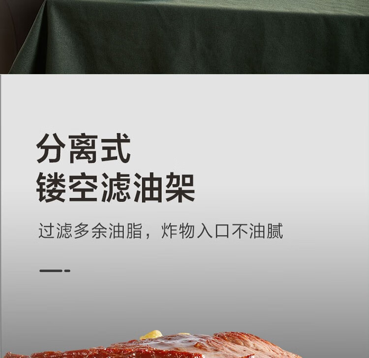 小熊（Bear）空气炸锅 QZG-B14E1  3.5L家用低脂轻食机   多功能电炸锅 一人食薯条机