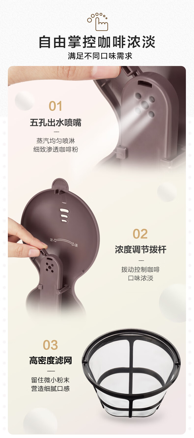 小熊（Bear）咖啡机  KFJ-A06Q1    美式家用 600ml滴漏式    小型迷你煮茶器泡茶壶电热水壶煮咖啡壶