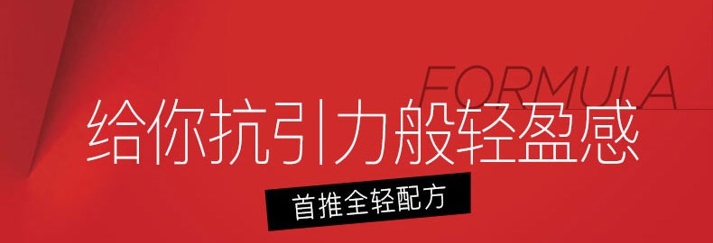 沙宣清盈顺柔洗护套装洗发露200ml+清盈顺柔润发乳 200ml