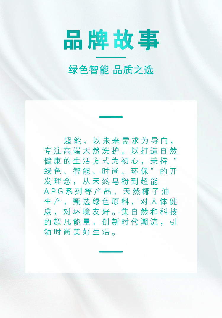 超能防串染吸色巾洗衣片防染色护色防染巾洗衣机吸色纸 2盒（60片）