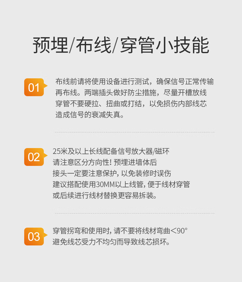 绿联 10170 HDMI线 长线工程级 4K数字高清线3D视频线黄黑头 HD101 10米