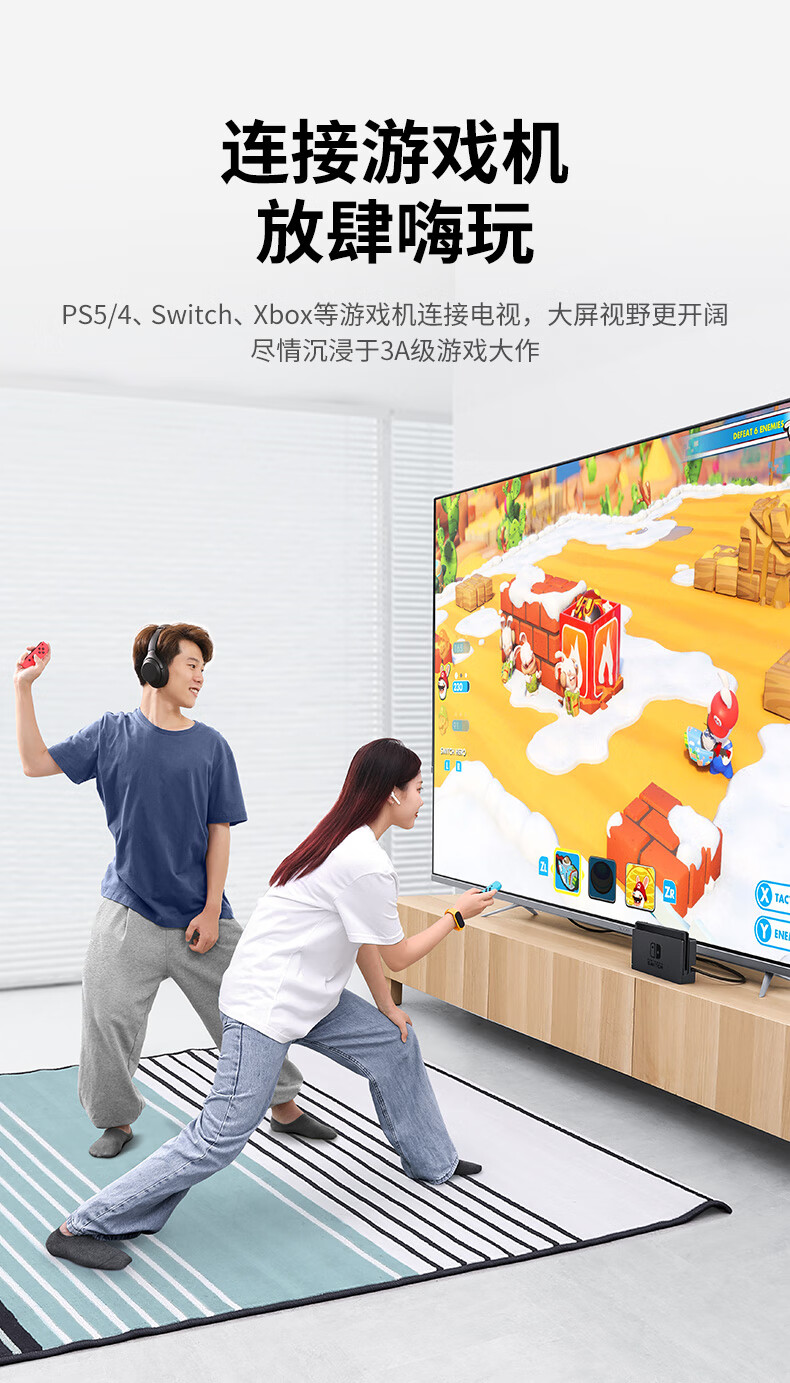 绿联 10170 HDMI线 长线工程级 4K数字高清线3D视频线黄黑头 HD101 10米