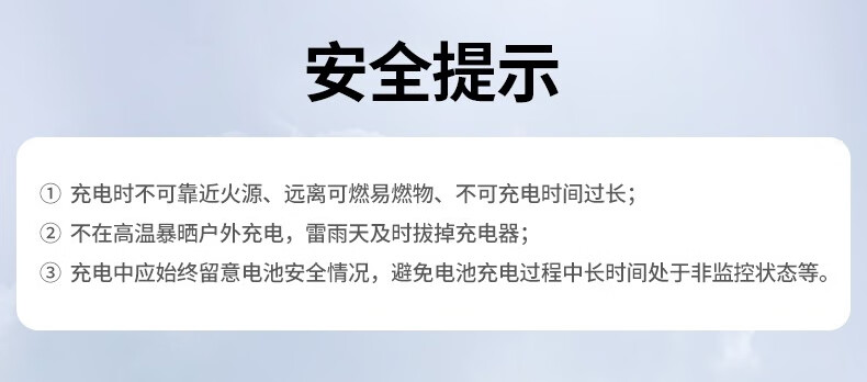 绿联 80136 PPT翻页笔 激光笔 多媒体课件教学演讲笔 电子教鞭 红外无线遥控 LP270