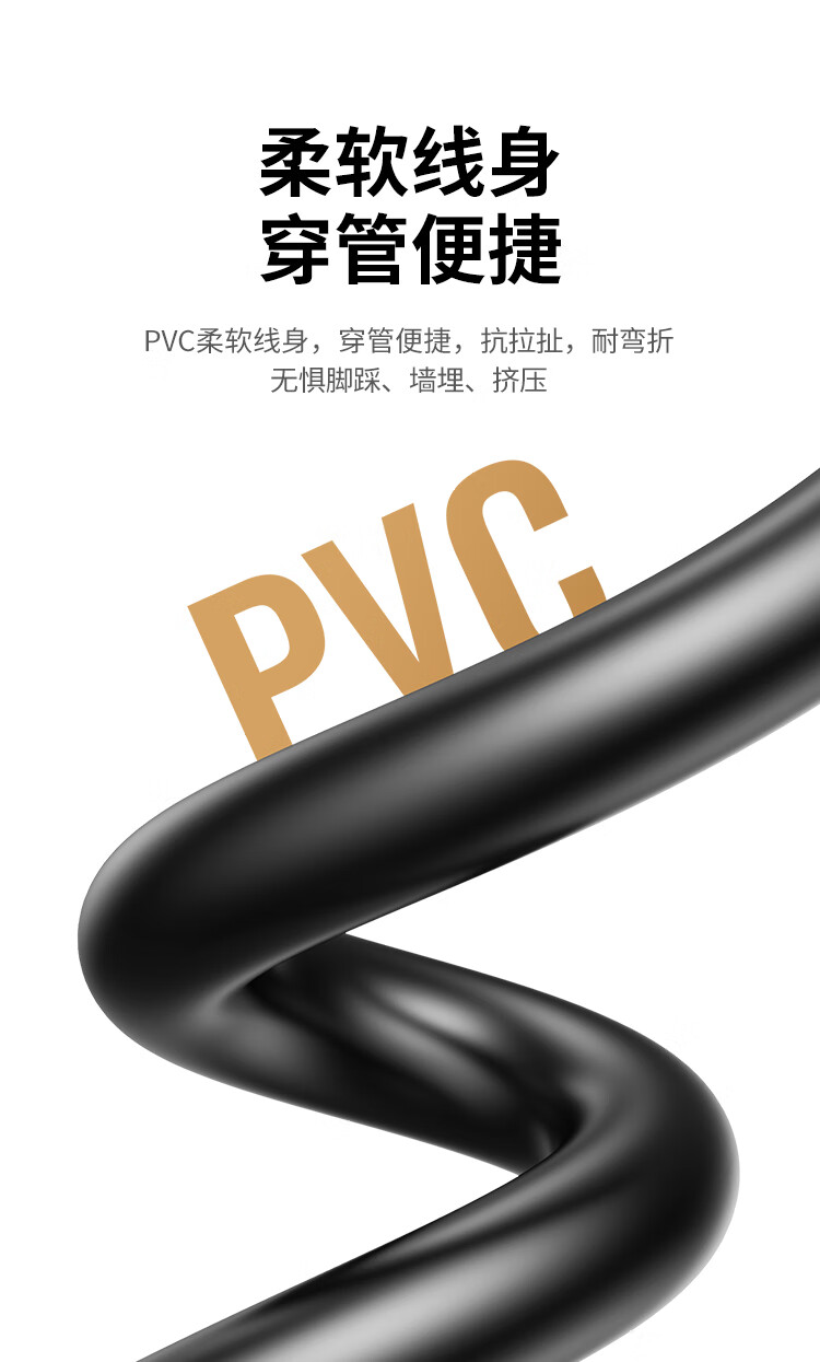 绿联 10109 HDMI线长线工程级 4K数字高清线3D视频线HD104 工程款-无磁环 5米